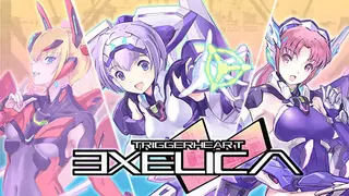 TriggerHeart EXELICA