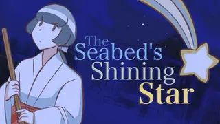 The Seabed's Shining Star