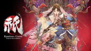 Kunitsu-Gami: Path of the Goddess - Switch 2