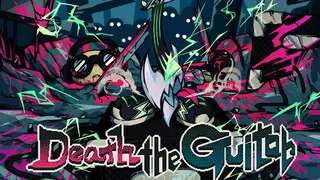 Death the Guitar