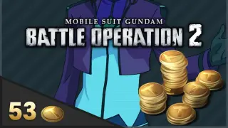 MOBILE SUIT GUNDAM BATTLE OPERATION 2 - Operator Voice Sumeragi Token Pack - PS5