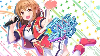 Kirakira Stars Idol Project Ai