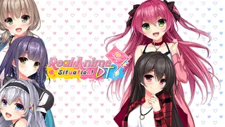 Real Anime Situation! DT UNRATED