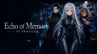 Echo of Memory -AI Profiler