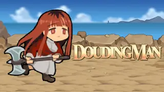 DOUDINGMAN