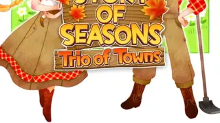 Story of Seasons