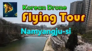 Korean Drone Flying Tour Namyangju-si - Switch