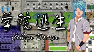College Escape