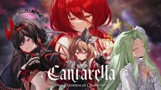 Cantarella: Dominion of Qualia