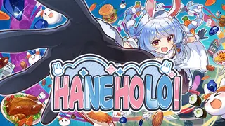 HANEHOLO!