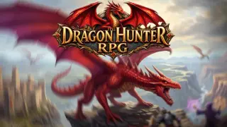 竜狩りRPG
