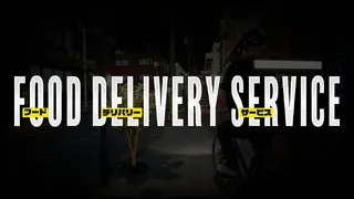 Food Delivery Service