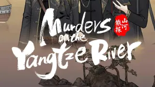Murders on the Yangtze River Deluxe Upgrade - Xbox One