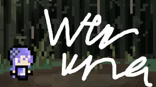 Wteruna