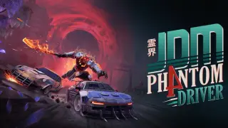 JDM: Ph4ntom Driver