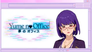 Yume No Office