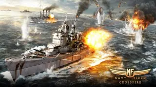 NAVYFIELD : CROSSFIRE