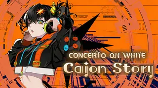 Concerto on White: Cajon Story - Livemania Music Pack