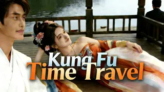 Kung Fu Time Travel