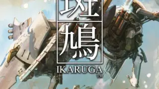 Ikaruga - Switch