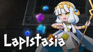 Lapistasia