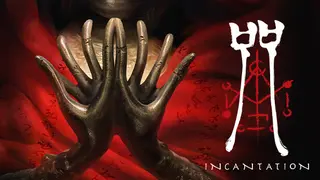 咒 Incantation