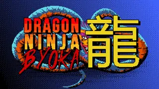 Dragon Ninja Byoka