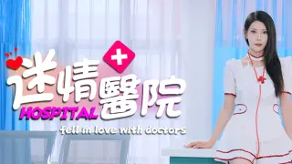 Fell in love with doctors