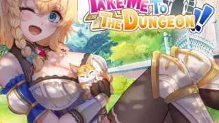 Take Me To The Dungeon!! - Switch