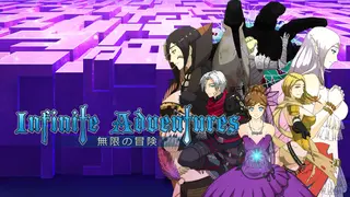 Infinite Adventures