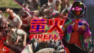 Fire Fly ( 萤火 )