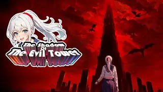 The shadow of the evil tower