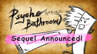 Psycho Bathroom