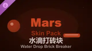 Water Drop Brick Breaker - Mars Skin Pack