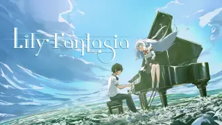 Lily Fantasia - Switch