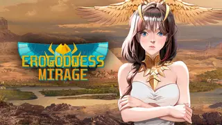 Erogoddess: Mirage