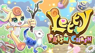 Letty Prism Chain