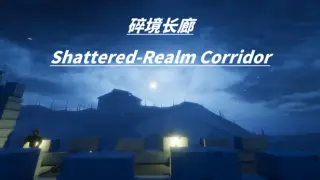 Shattered‑Realm Corridor
