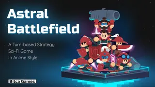 Astral Battlefield / 星界战场