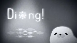 Ding!