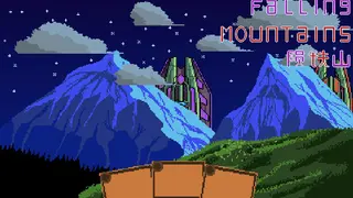 Falling Mountains