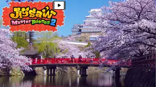 [Moving] World Heritage Site - Switch