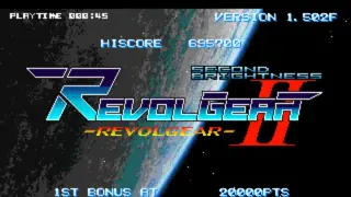 Revolgear