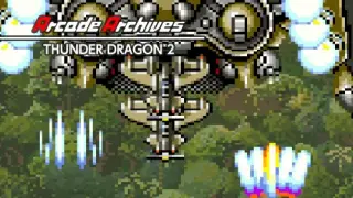 Arcade Archives THUNDER DRAGON 2 - Switch