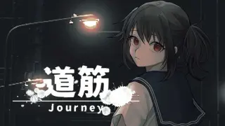Journey