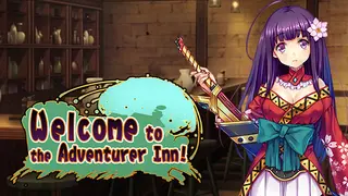 Welcome to the Adventurer Inn!