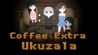 Coffee Story Extra: Ukuzala