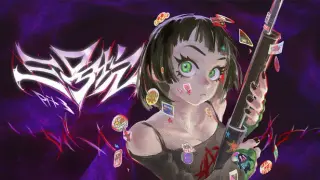 三号坑