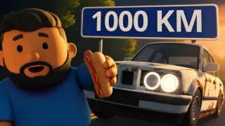 1000km