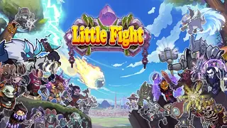 Little fight